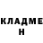 Кетамин VHQ KamaL VV