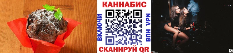 mega tor  где купить наркоту  Кашира  Еда ТГК конопля 