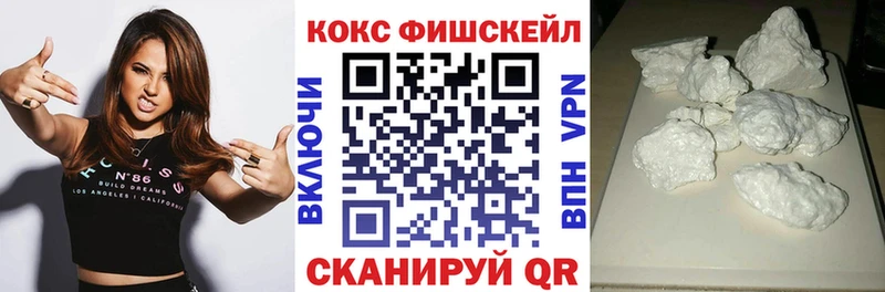 Кокаин 97%  Кашира 