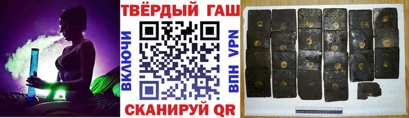 mega зеркало  Кашира  ГАШИШ Изолятор  купить  сайты 