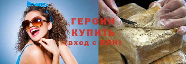 MDMA Premium VHQ Богданович