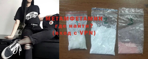 гашик Беломорск