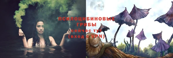 героин Баксан