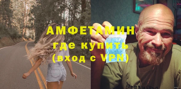 гашиш Белоозёрский