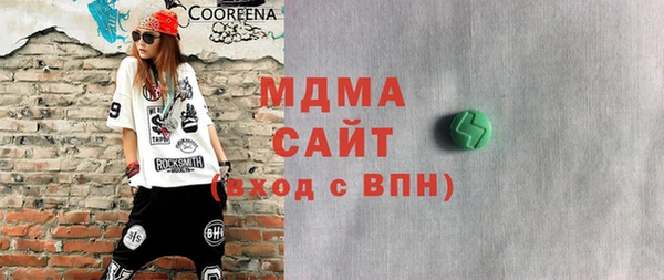 гашиш Белоозёрский