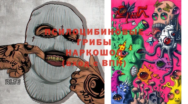 гашиш Белоозёрский