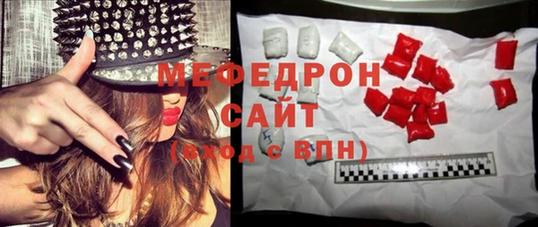 гашиш Белоозёрский