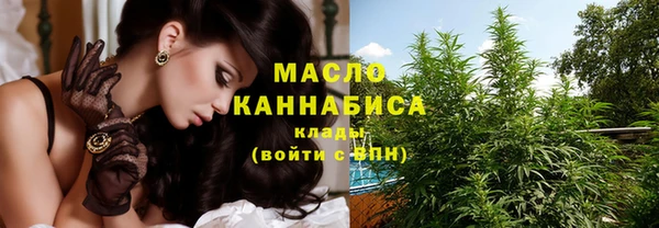 MDMA Premium VHQ Богданович