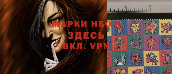 MDMA Premium VHQ Богданович