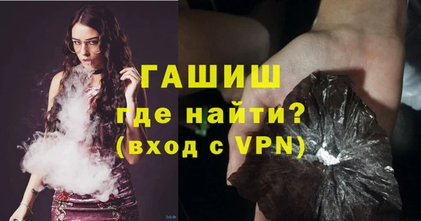 хмурый Богородицк