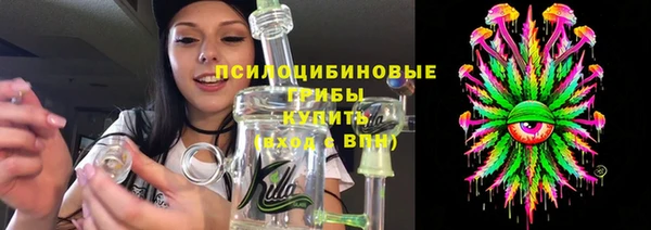 гашиш Белоозёрский