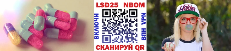 Лсд 25 экстази ecstasy  где найти наркотики  Кашира 