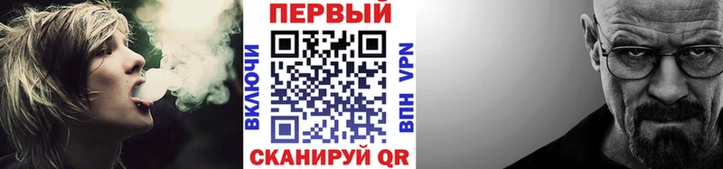 Метамфетамин Декстрометамфетамин 99.9% Кашира