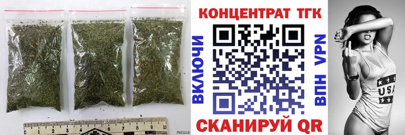 где купить наркотик  Кашира  Дистиллят ТГК гашишное масло 
